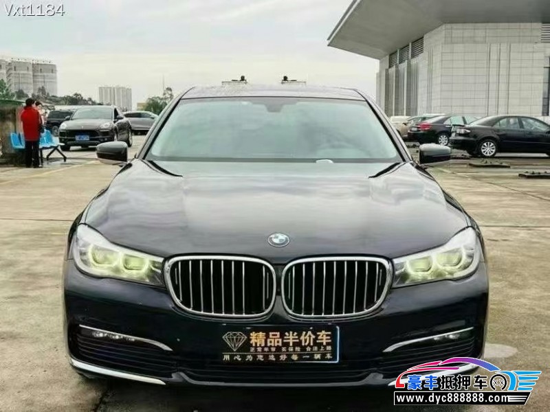 16年宝马7系轿车抵押车出售