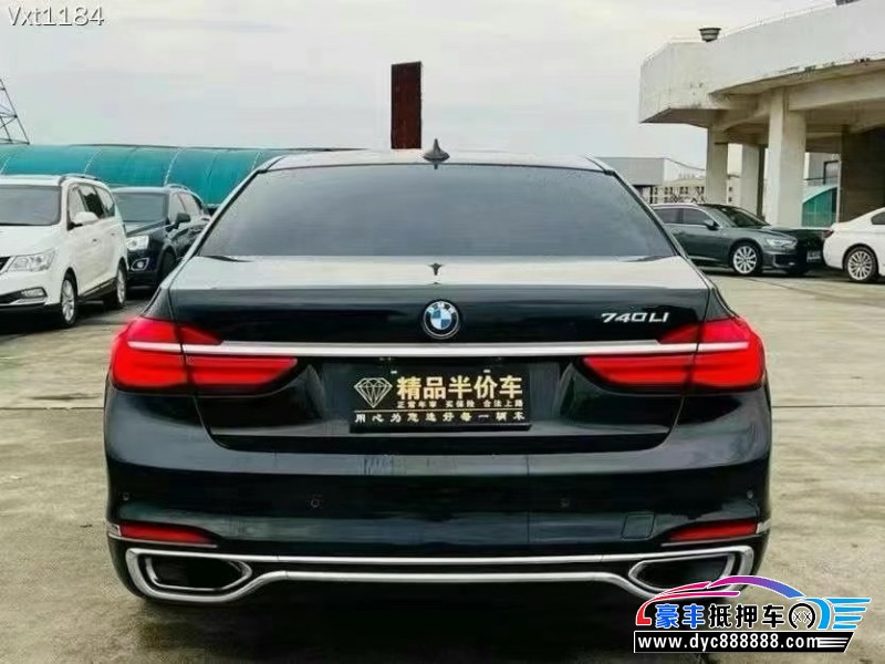 16年宝马7系轿车抵押车出售