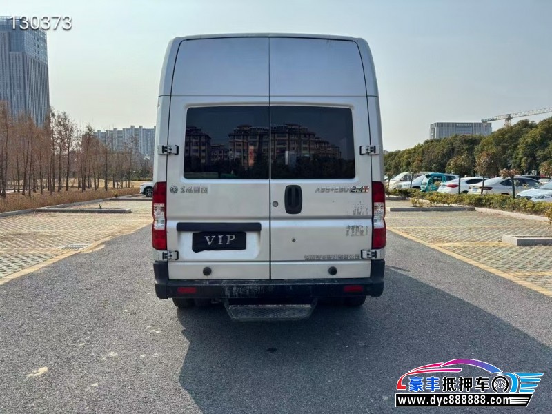 20年东风御风轿车抵押车出售