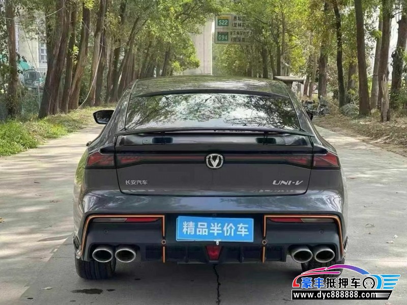 24年长安长安UNI轿车抵押车出售