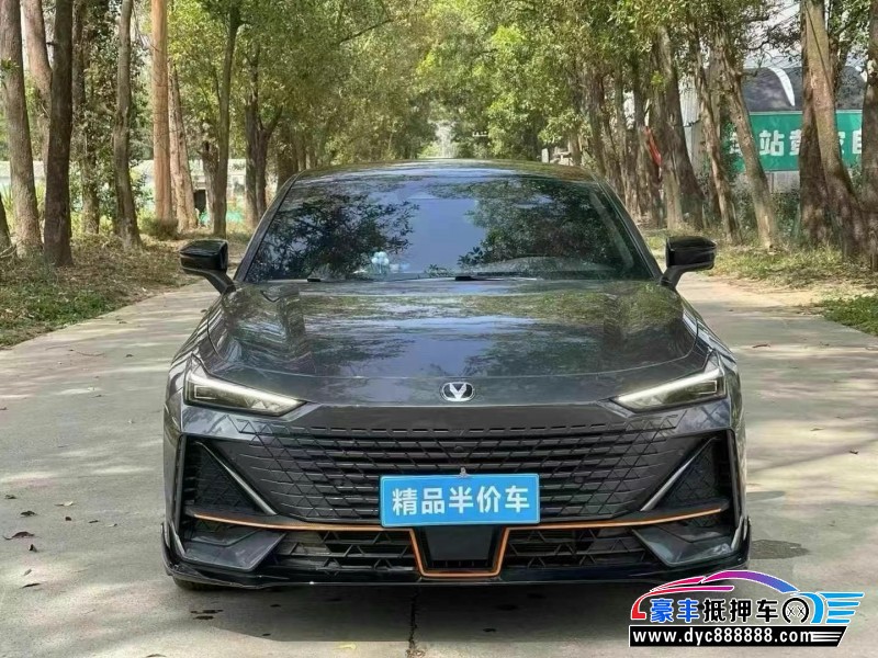 24年长安长安UNI轿车抵押车出售