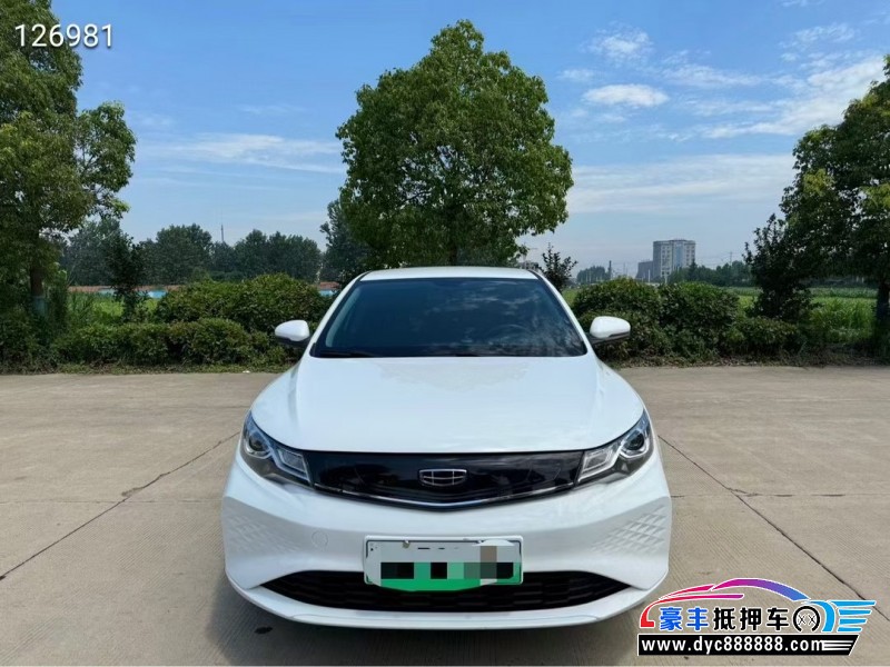 24年吉利帝豪EV轿车抵押车出售