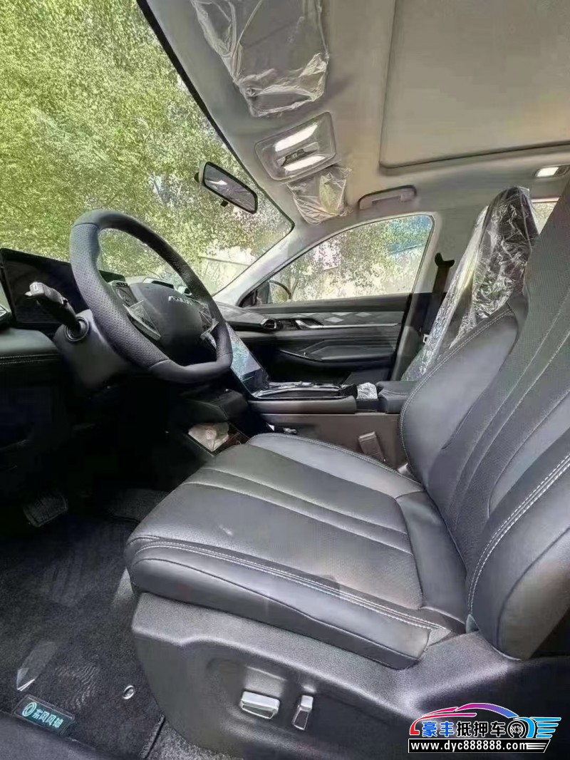 24年东风风神浩瀚轿车抵押车出售