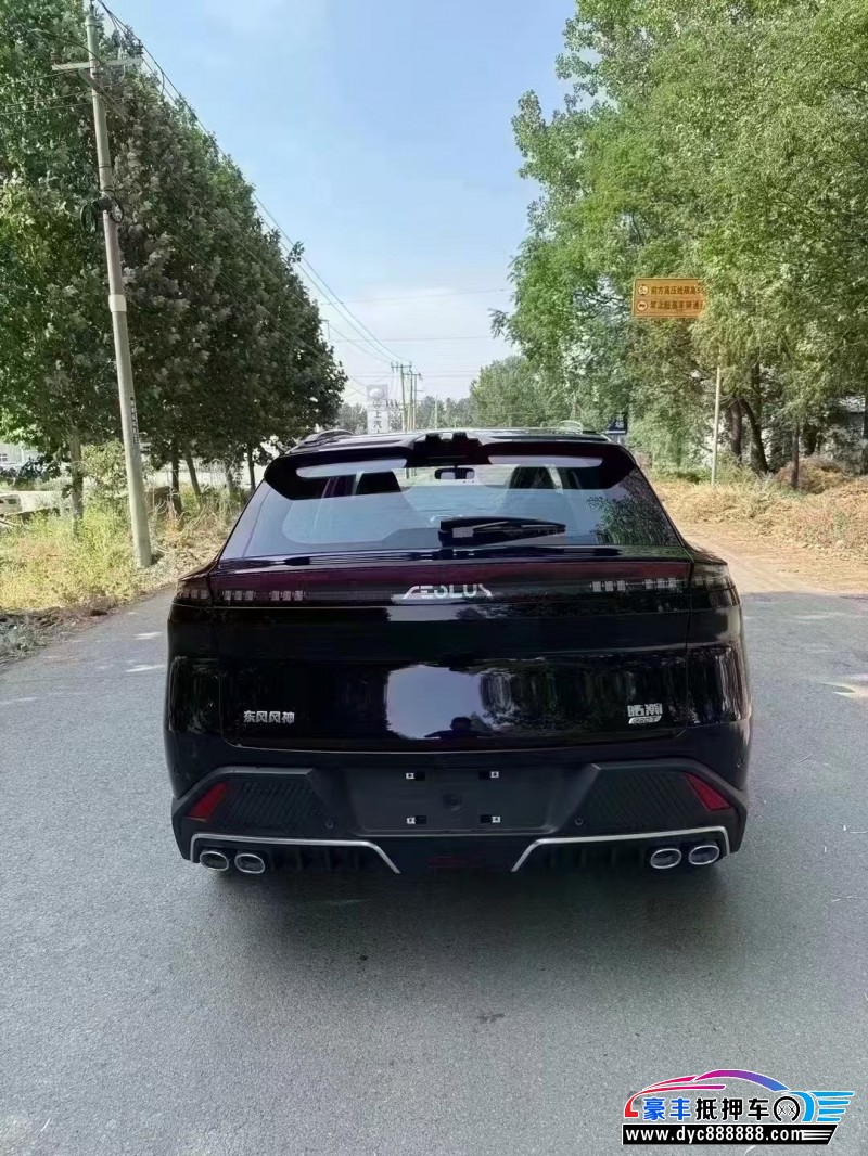 24年东风风神浩瀚轿车抵押车出售