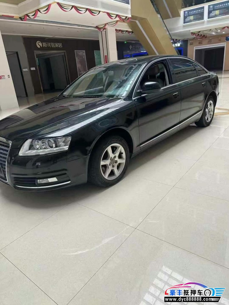 11年奥迪A6轿车抵押车出售