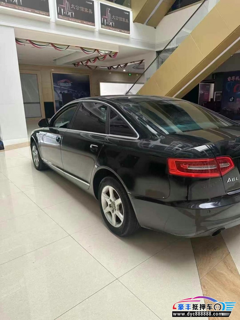 11年奥迪A6轿车抵押车出售