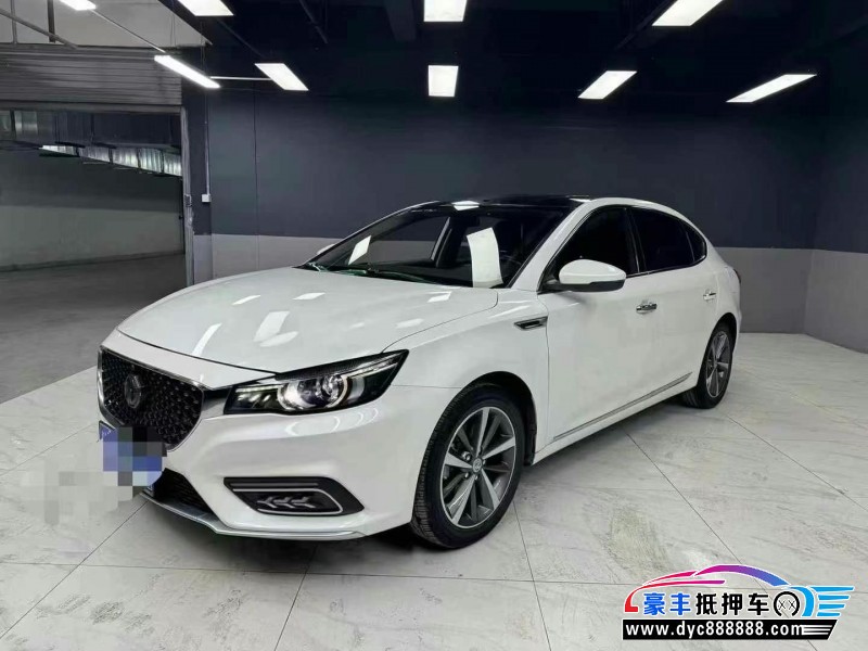 20年名爵6轿车抵押车出售