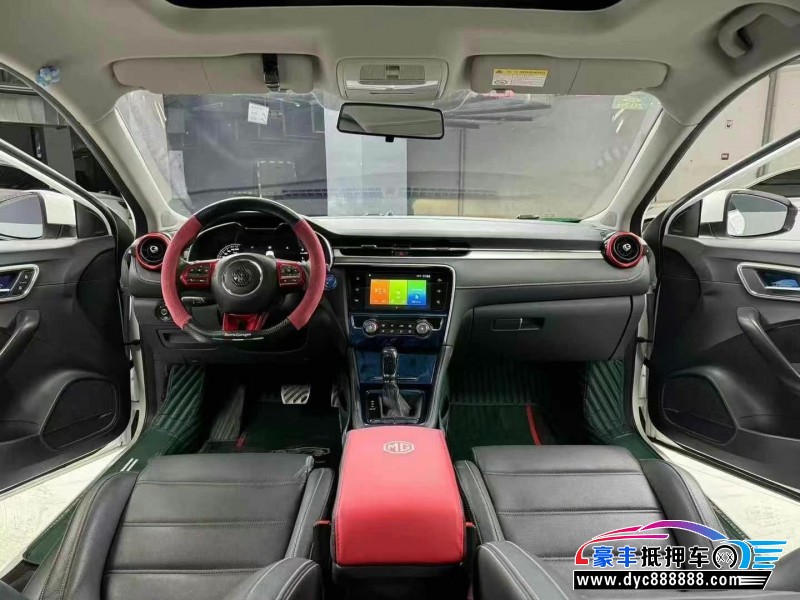 20年名爵6轿车抵押车出售