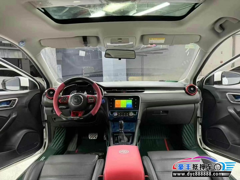 20年名爵6轿车抵押车出售