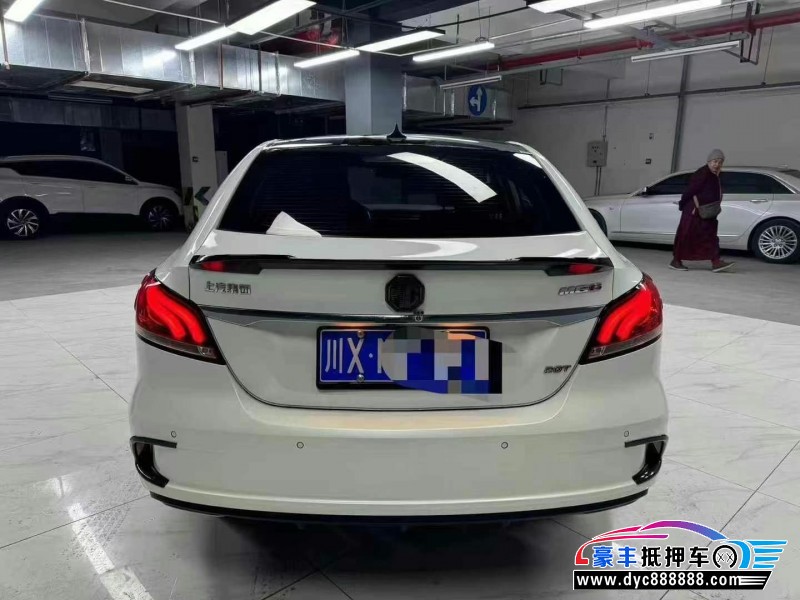 20年名爵6轿车抵押车出售