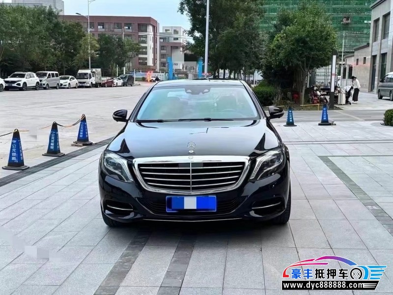 15年奔驰S轿车抵押车出售