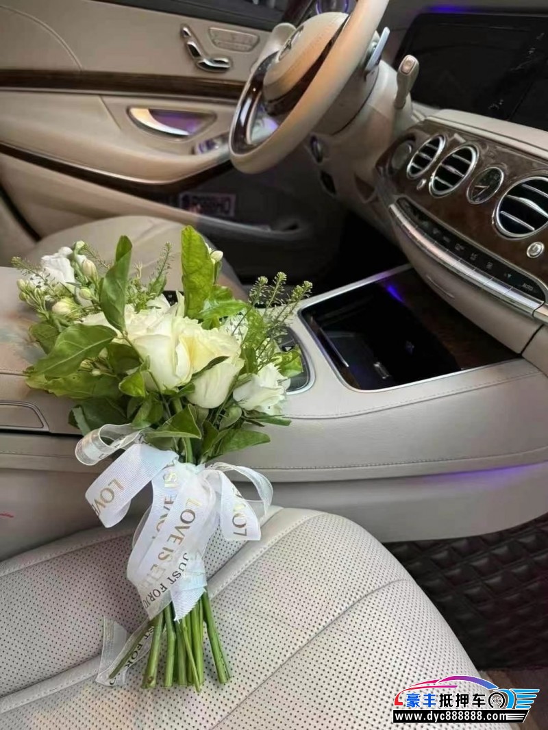 15年奔驰S轿车抵押车出售