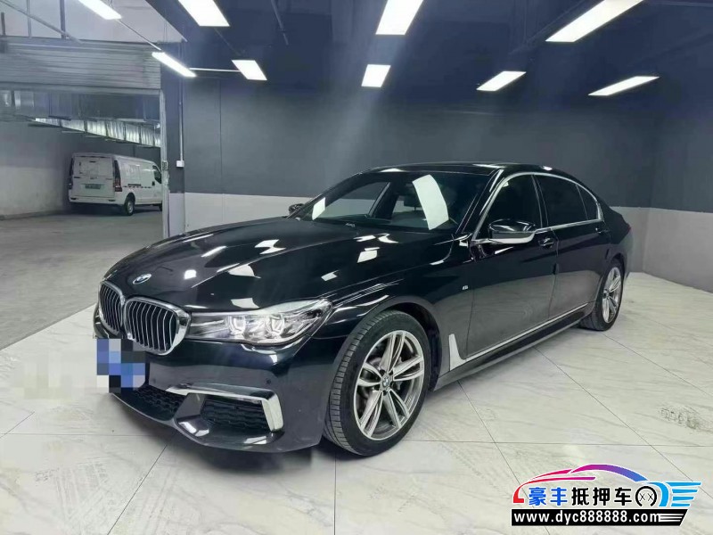 18年宝马7系轿车抵押车出售