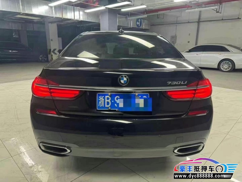 18年宝马7系轿车抵押车出售