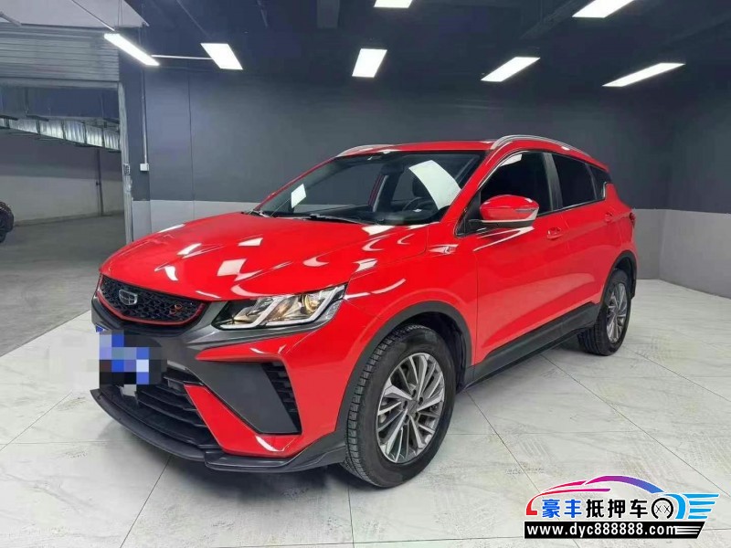 21年吉利缤越轿车抵押车出售