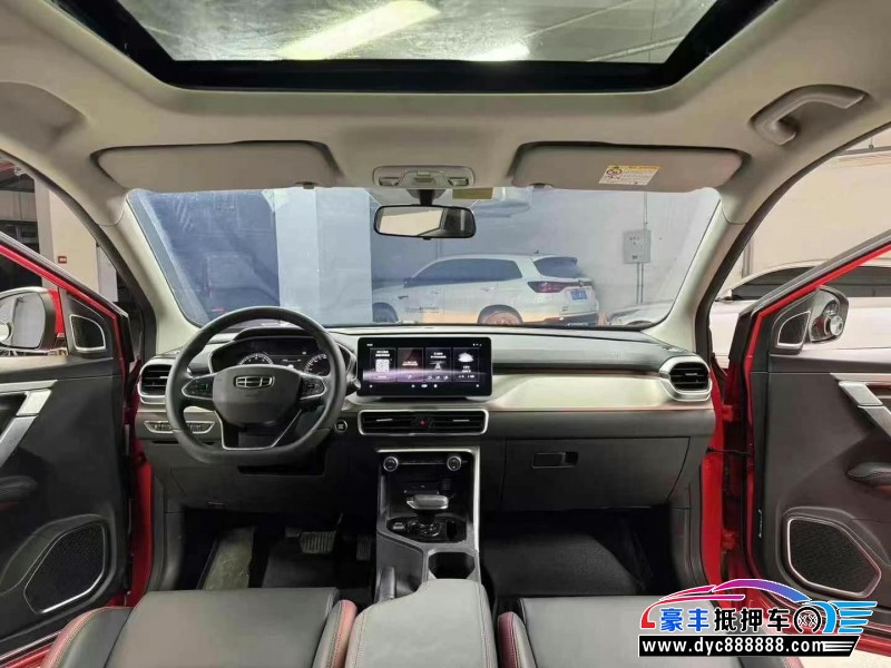 21年吉利缤越轿车抵押车出售