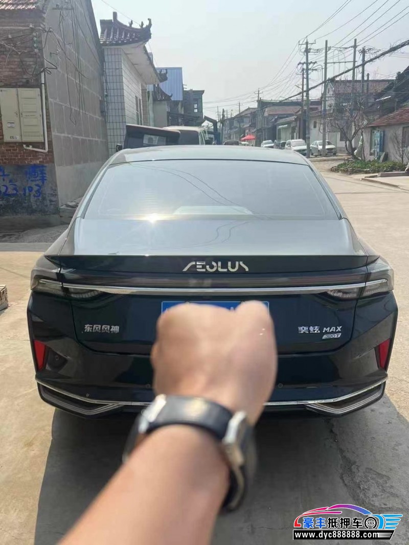 23年东风风神奕炫轿车抵押车出售