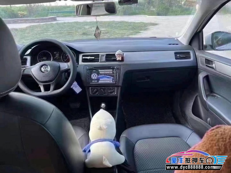 17年大众浩纳轿车抵押车出售