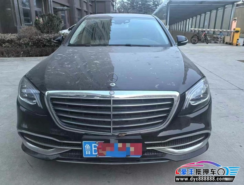 16年奔驰S轿车抵押车出售