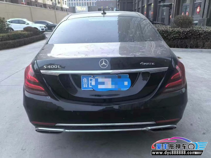 16年奔驰S轿车抵押车出售