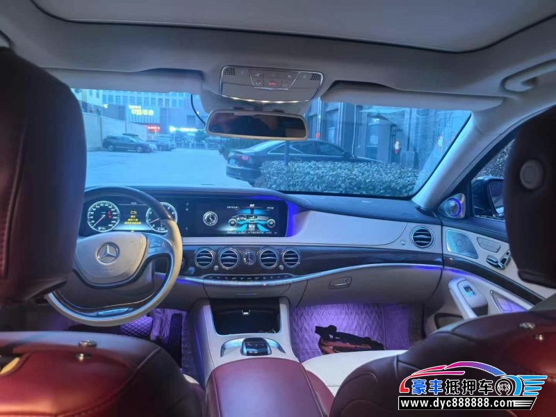 16年奔驰S轿车抵押车出售