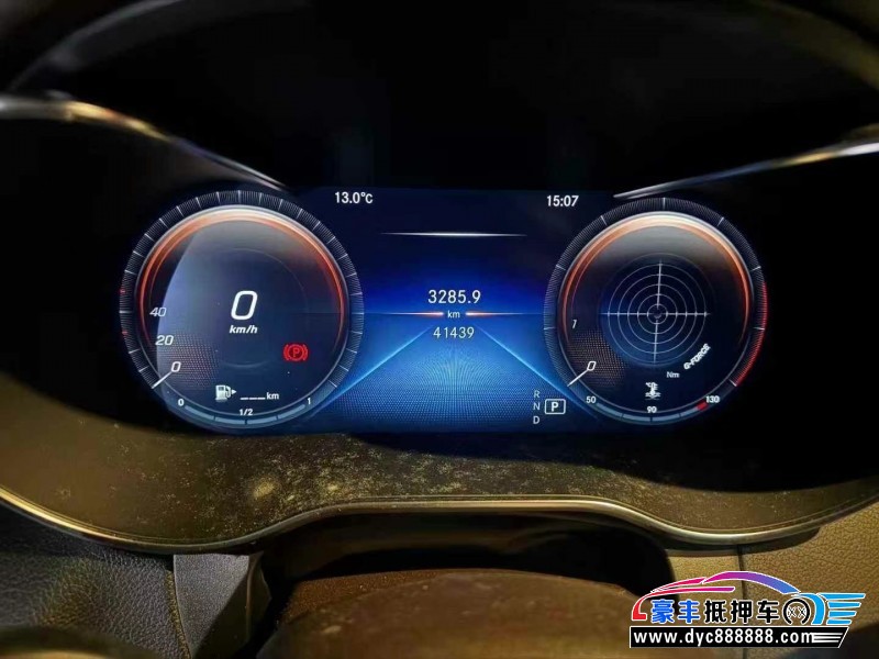 21年奔驰GLC轿车抵押车出售