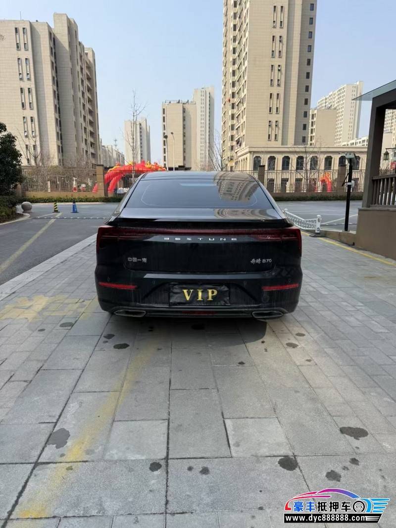 24年奔腾B70轿车抵押车出售