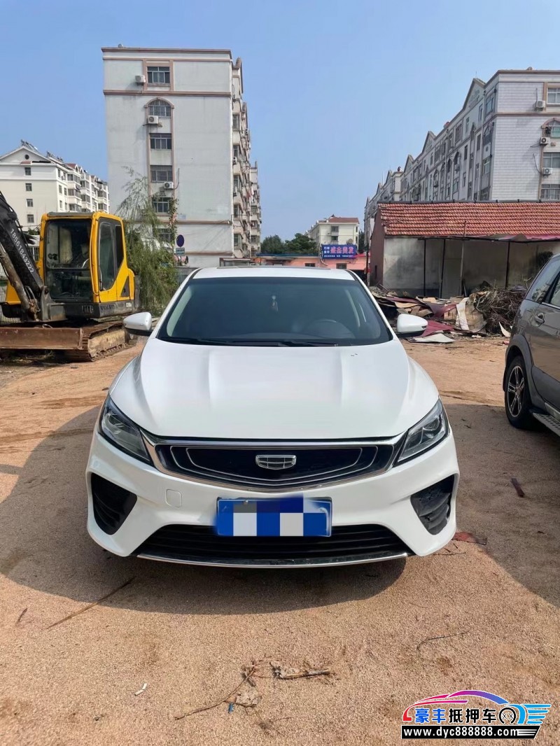 20年吉利缤瑞轿车抵押车出售