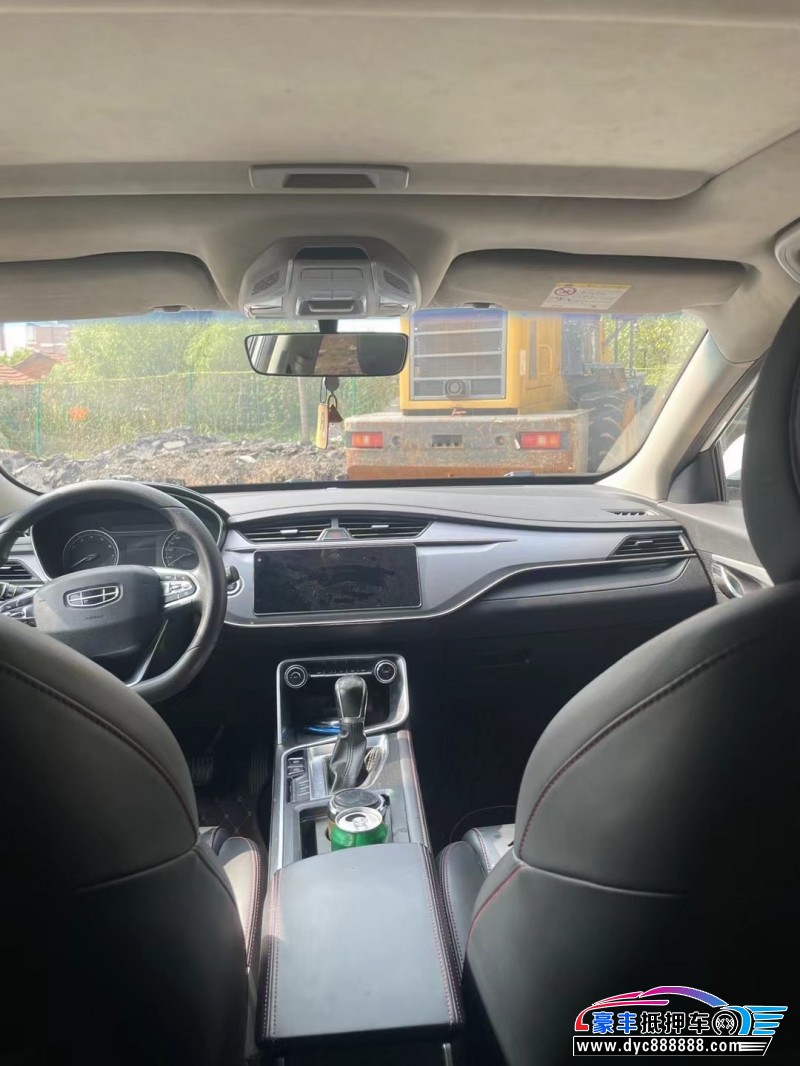 20年吉利缤瑞轿车抵押车出售