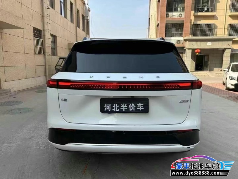 22年小鹏汽车G9轿车抵押车出售