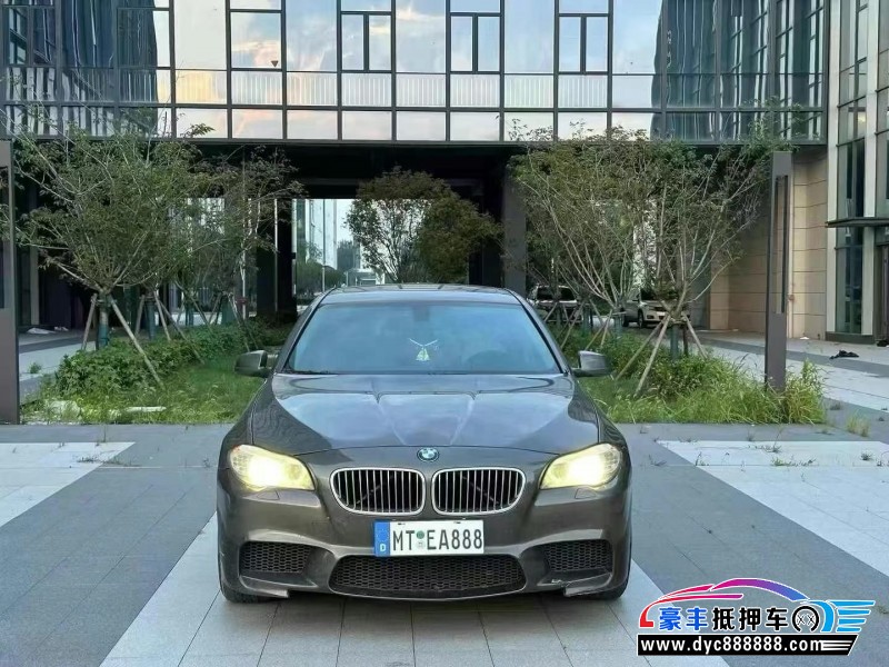 14年宝马5系轿车抵押车出售