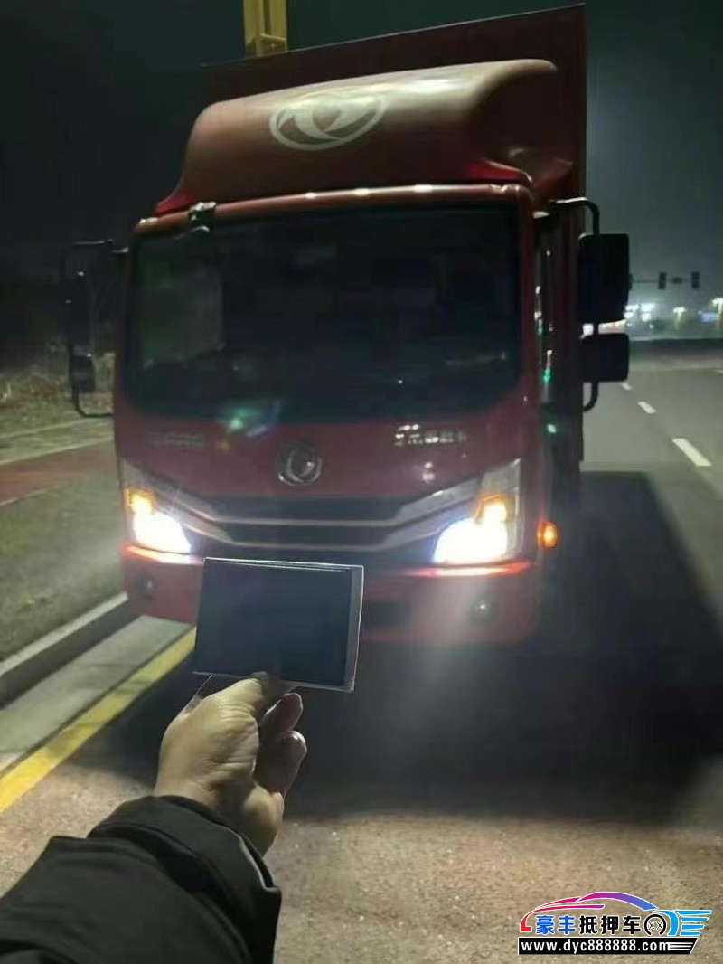 23年东风多利卡轿车抵押车出售