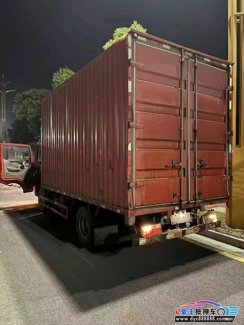 23年东风多利卡轿车抵押车出售