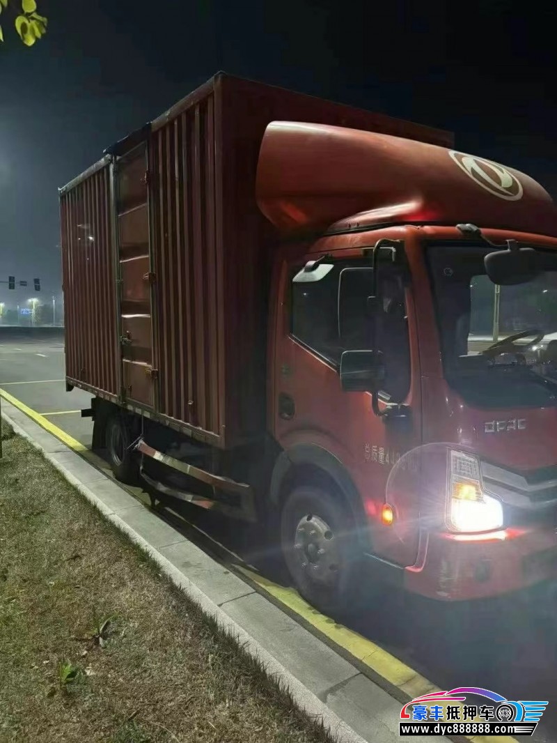 23年东风多利卡轿车抵押车出售