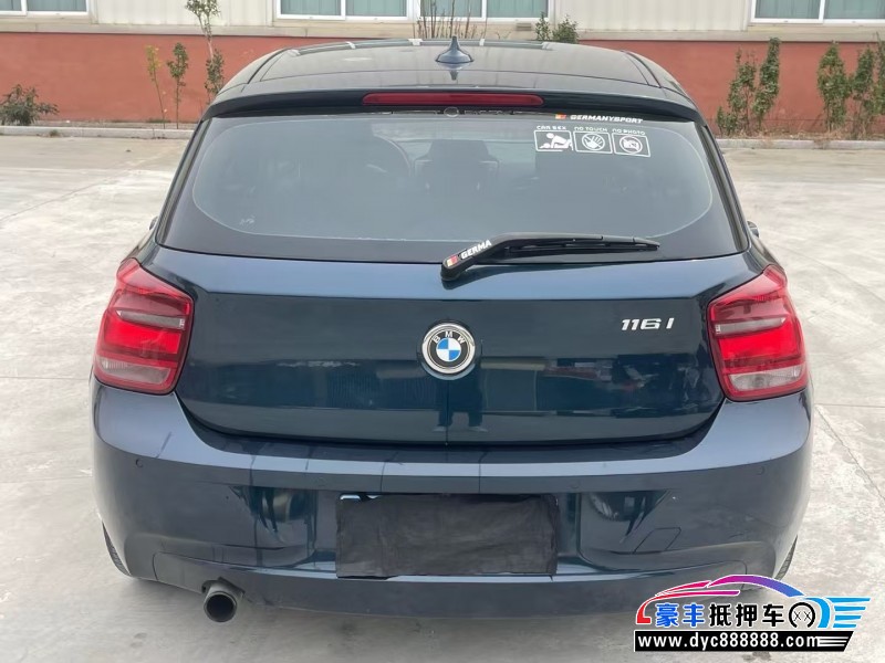 13年宝马1系轿车抵押车出售