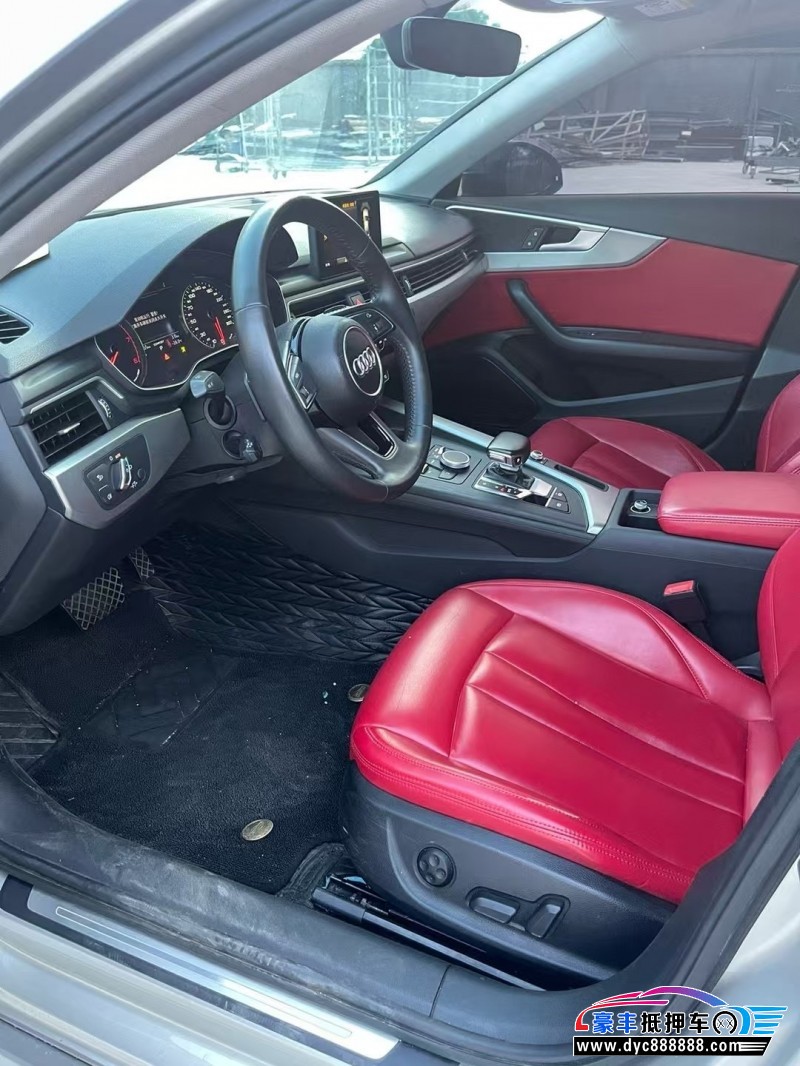 19年奥迪A4L轿车抵押车出售