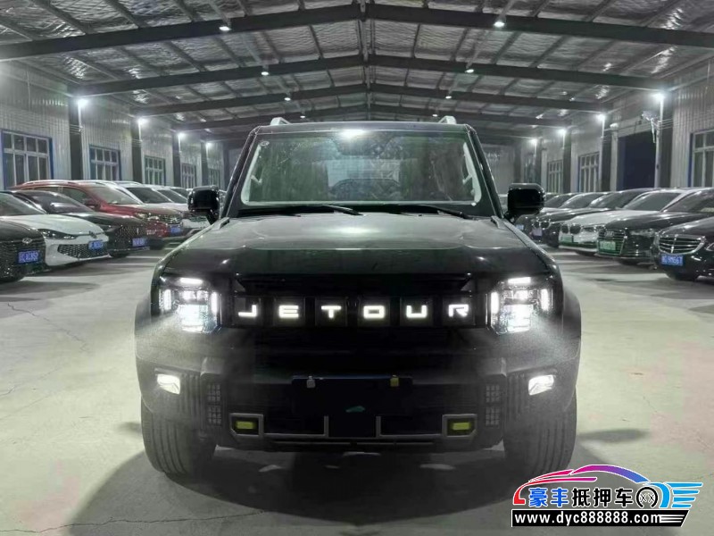 24年捷途旅行者轿车抵押车出售