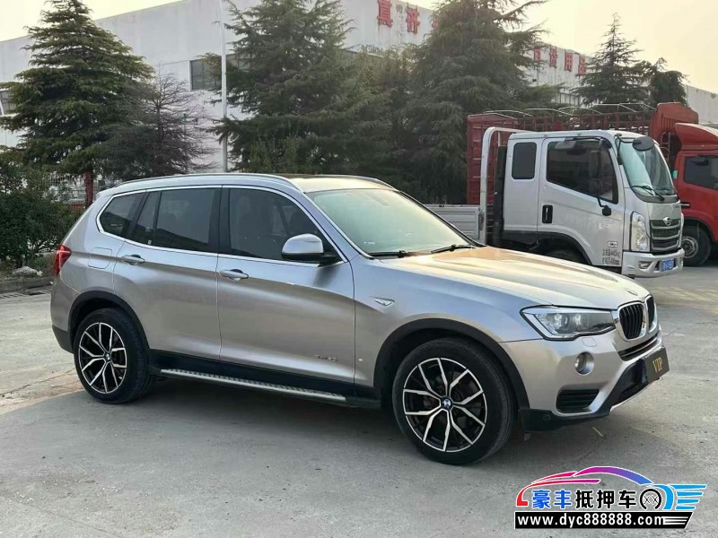 16年宝马X3轿车抵押车出售