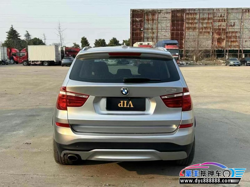 16年宝马X3轿车抵押车出售