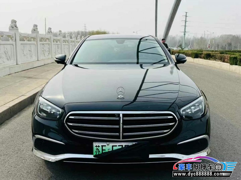 23年奔驰E轿车抵押车出售
