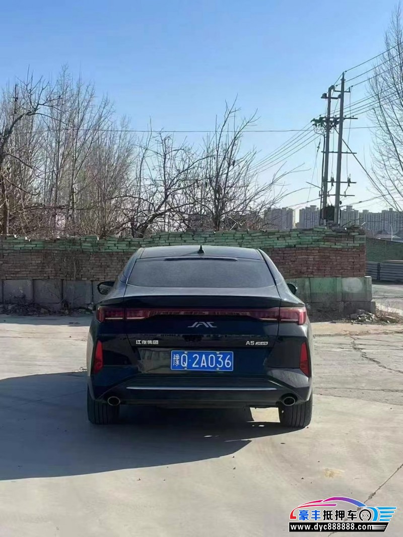 24年江淮思皓A5轿车抵押车出售