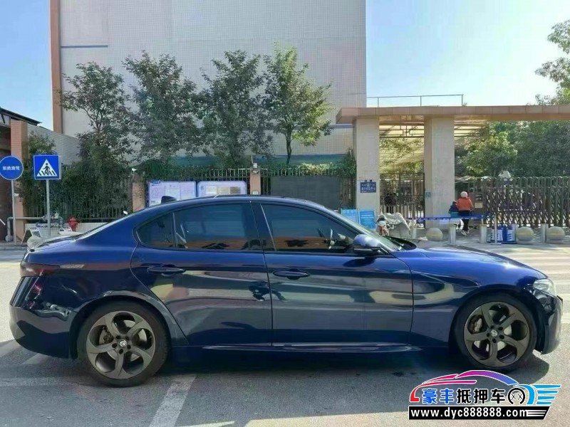 18年阿尔法·罗密欧Giulia轿车抵押车出售