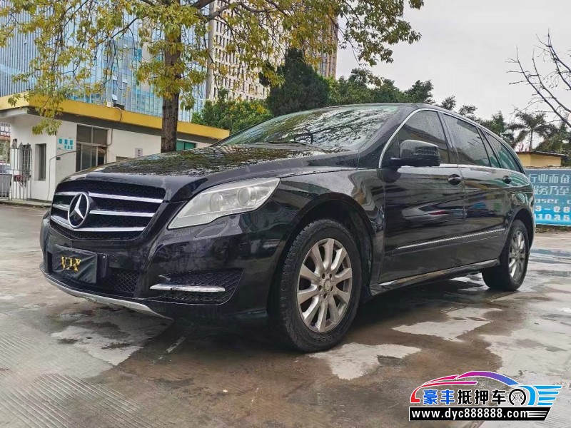 14年奔驰R轿车抵押车出售