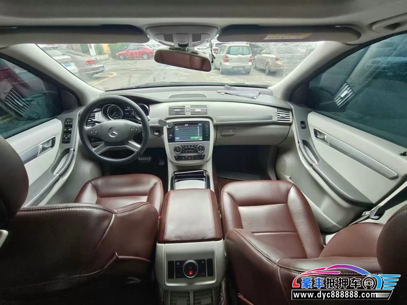 14年奔驰R轿车抵押车出售