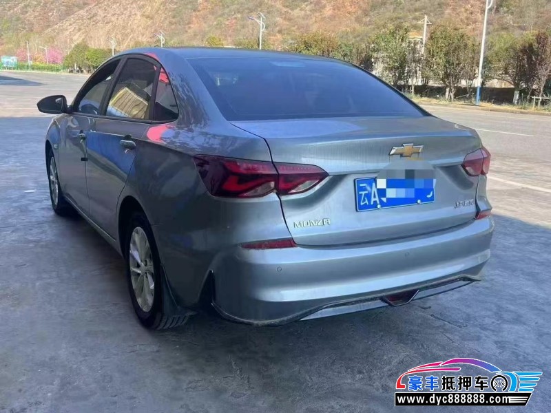 23年雪佛兰科鲁泽轿车抵押车出售