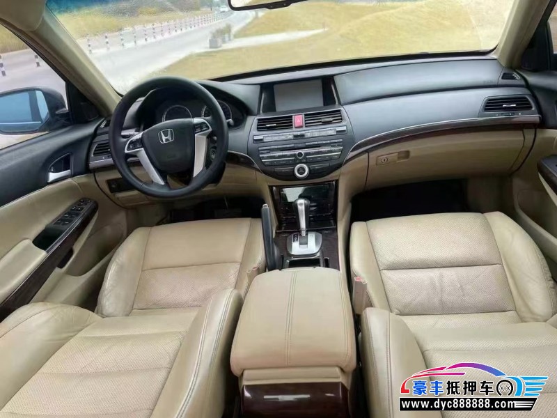 13年本田雅阁轿车抵押车出售