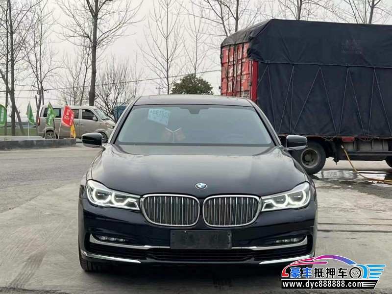 16年宝马7系轿车抵押车出售
