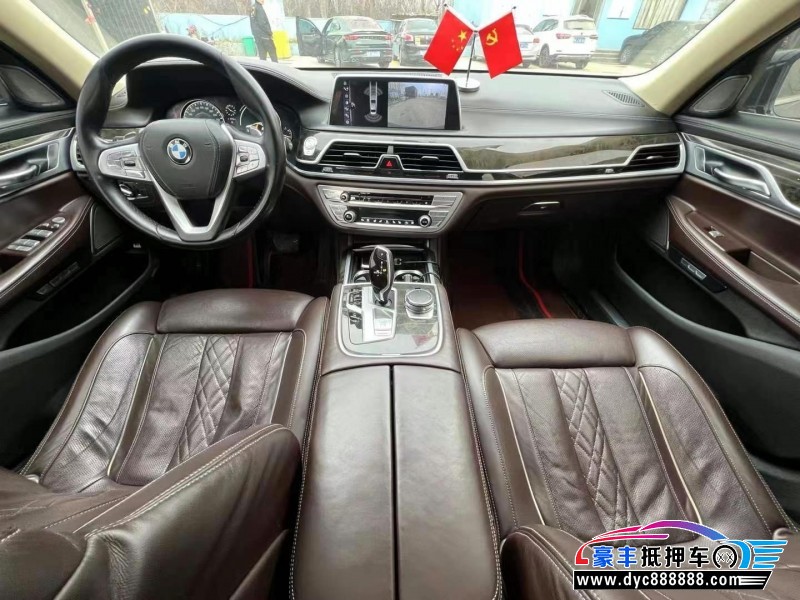 16年宝马7系轿车抵押车出售