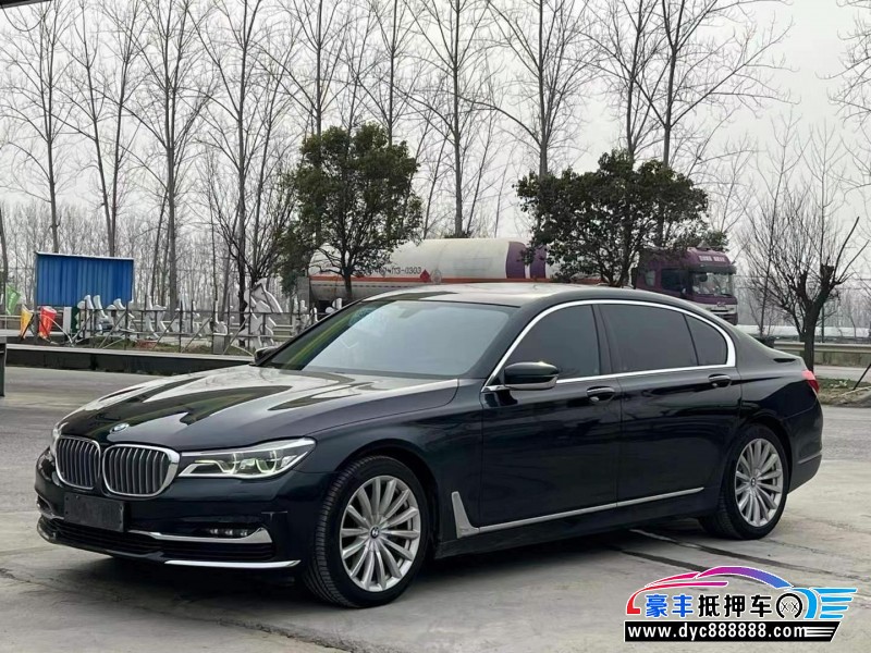 16年宝马7系轿车抵押车出售