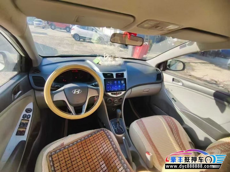 16年现代瑞纳轿车抵押车出售